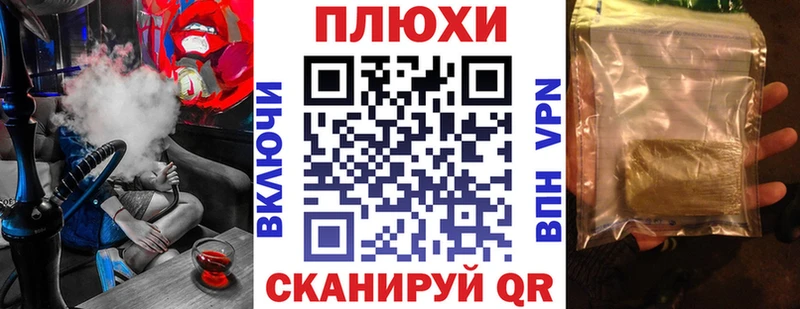 продажа наркотиков Строитель Гашиш Изолятор