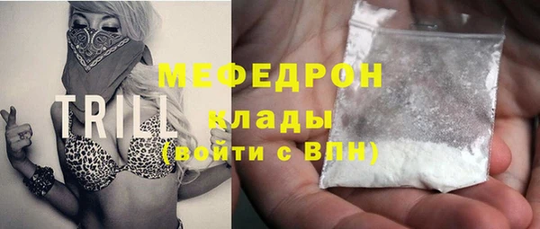 spice Лиски