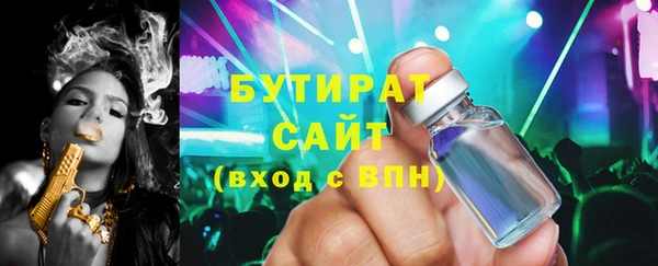 прущий лед Лихославль