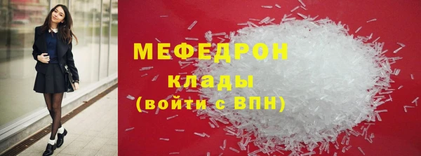 spice Лиски