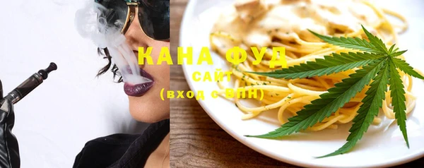 spice Лиски