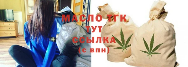 spice Лиски