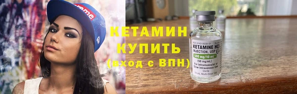 прущий лед Лихославль