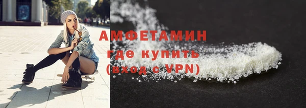 spice Лиски