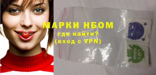 spice Лиски
