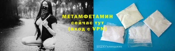 spice Лиски