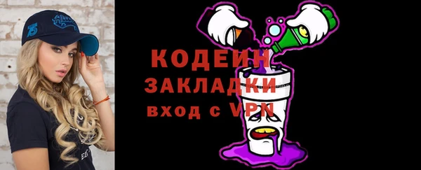прущий лед Лихославль