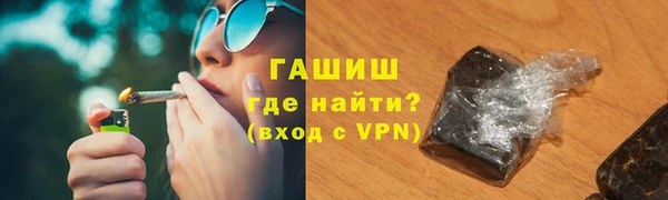 spice Лиски