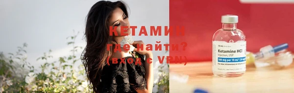 spice Лиски