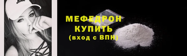 герыч Лагань