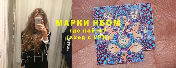 jwh Кстово