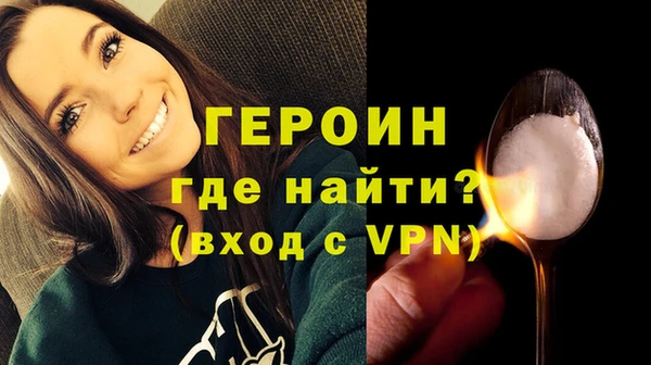 прущий лед Лихославль