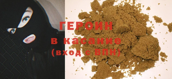 прущий лед Лихославль