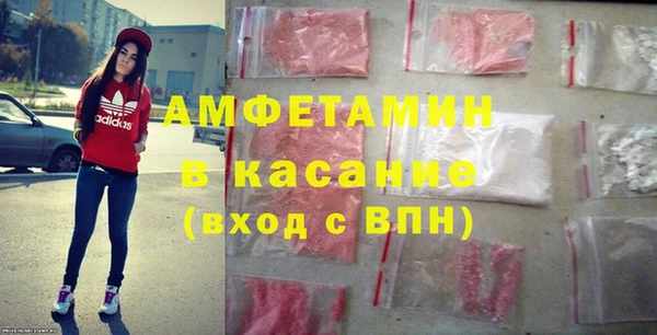 прущий лед Лихославль