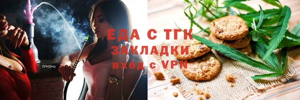 прущий лед Лихославль