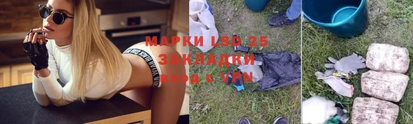spice Лиски