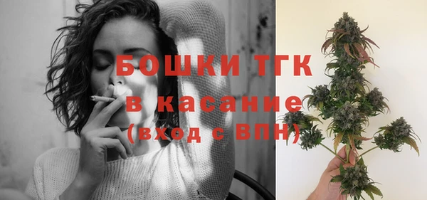 прущий лед Лихославль