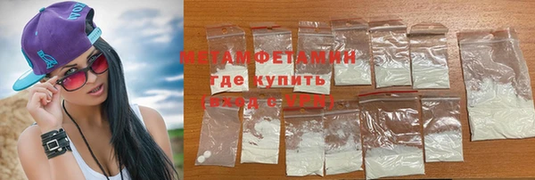 стафф Липки
