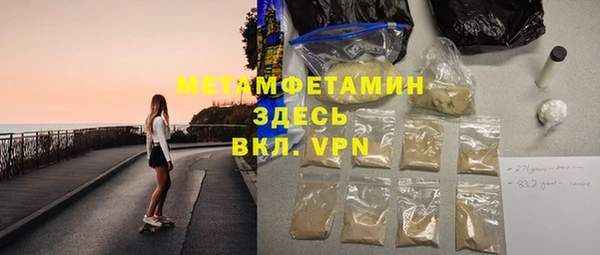 прущий лед Лихославль
