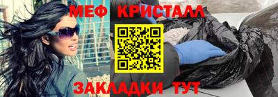 apvp Краснодар