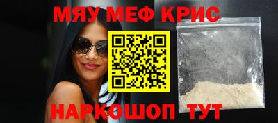 apvp Краснодар