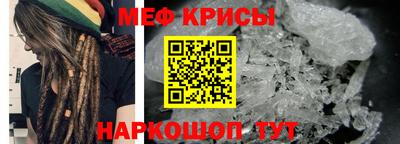 ECSTASY Краснознаменск