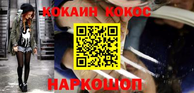 ECSTASY Краснознаменск