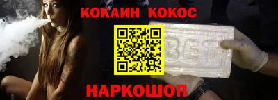 метадон Краснокаменск