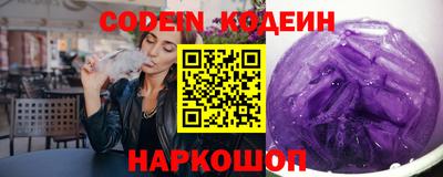 ECSTASY Краснознаменск