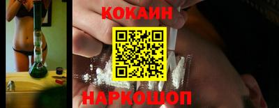 метадон Краснокаменск