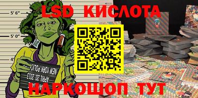 ECSTASY Краснознаменск