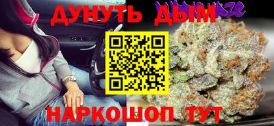 ECSTASY Краснознаменск