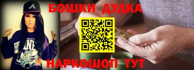 ECSTASY Краснознаменск