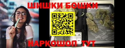 метадон Краснокаменск