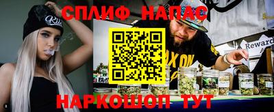 ECSTASY Краснознаменск