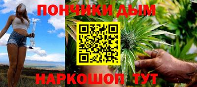 ECSTASY Краснознаменск
