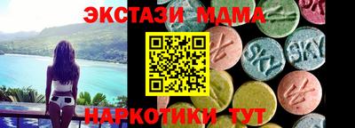 apvp Краснодар