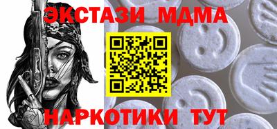 apvp Краснодар