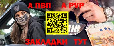 ECSTASY Краснознаменск