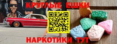apvp Краснодар