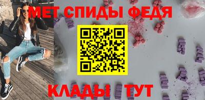 apvp Краснодар