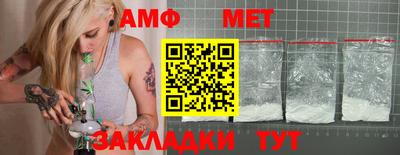 apvp Краснодар