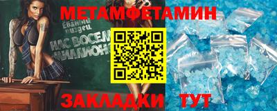 ECSTASY Краснознаменск