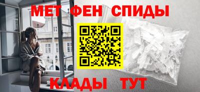 ECSTASY Краснознаменск