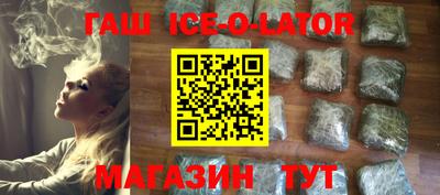метадон Краснокаменск
