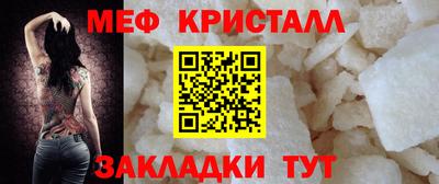 apvp Краснодар