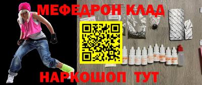 apvp Краснодар