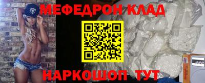 apvp Краснодар