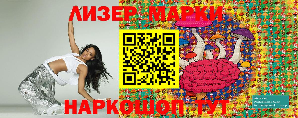 LSD-25  Кокаин  Меф МЯУ МЯУ кристаллы  ЭКСТАЗИ  Строитель  Гашиш  ГАШИШ  MDMA  Alpha-PVP СК кристаллы  Вход с VPN 