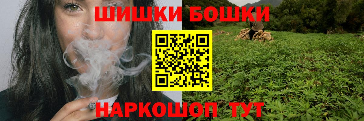 Марихуана VHQ  Вход с VPN  МАРИХУАНА гибрид  Бошки марихуана план  Строитель  Каннабис тримм 